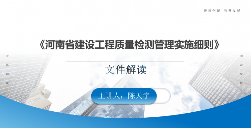 微信截图_20250509155145.png