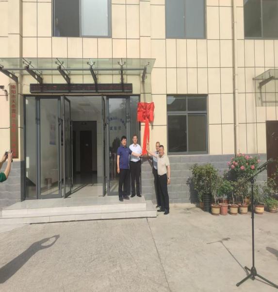 20250427图片1.jpg 20250427图片1.jpg