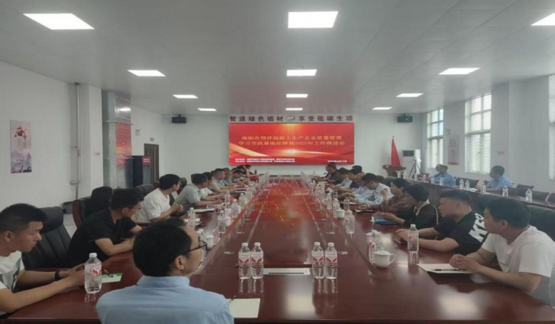 20250427图片3.jpg 20250427图片3.jpg