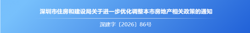 b746fdc1-7686-4ef9-bb5d-4d7279ccb214.png
