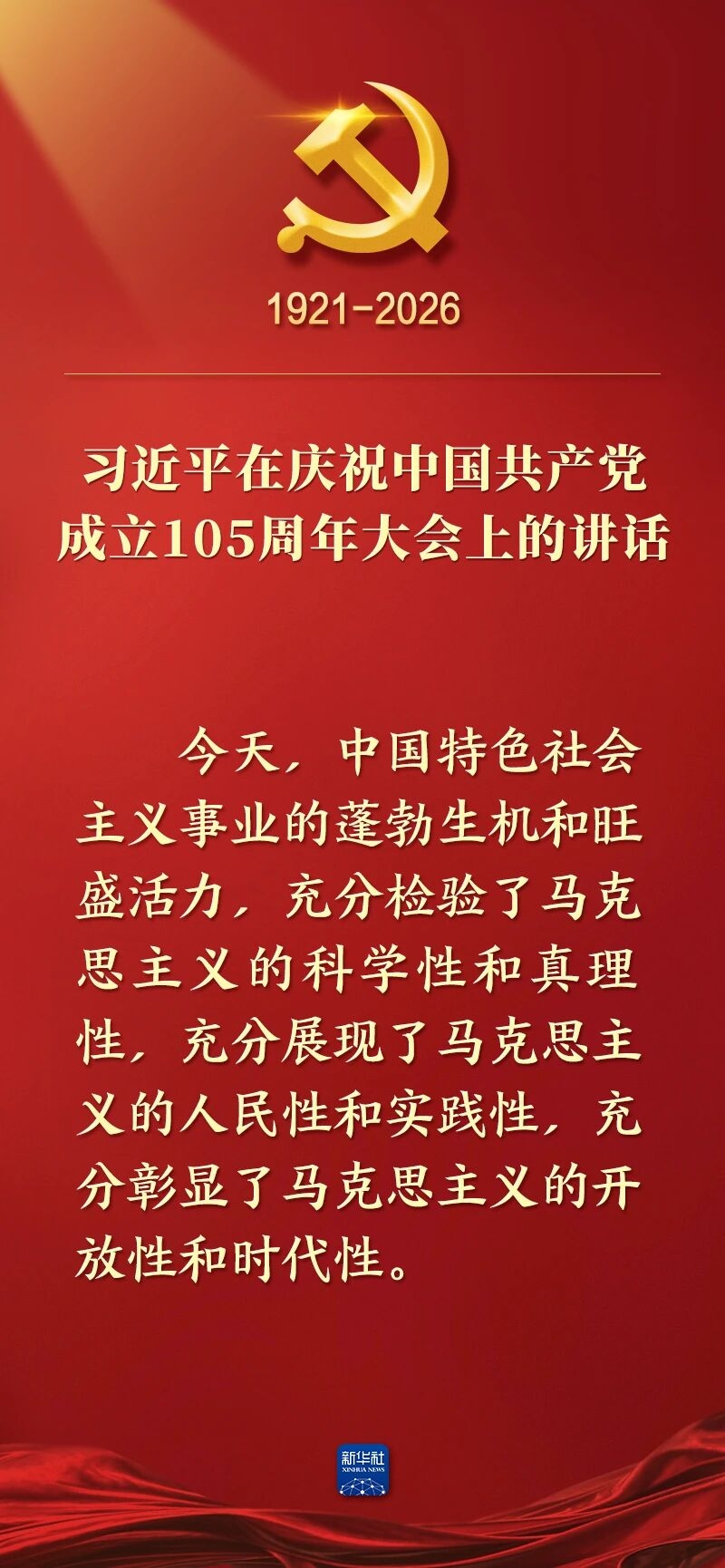 55.jpg