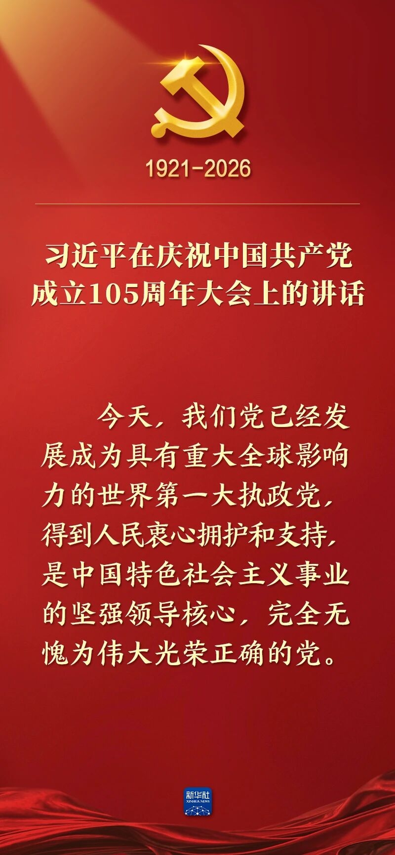 77.jpg