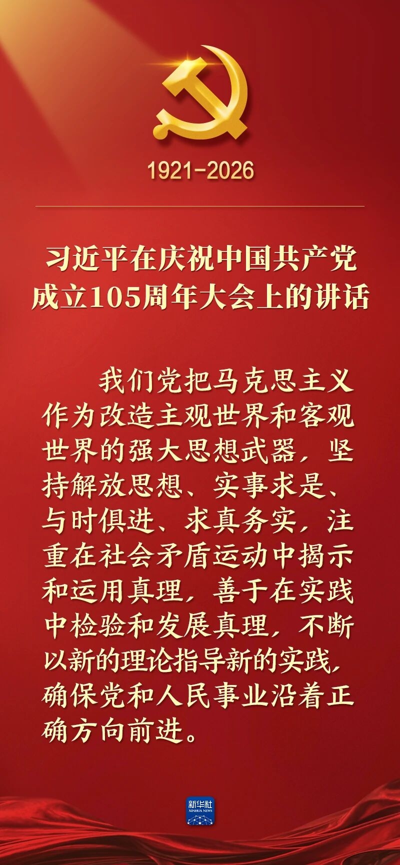 99.jpg