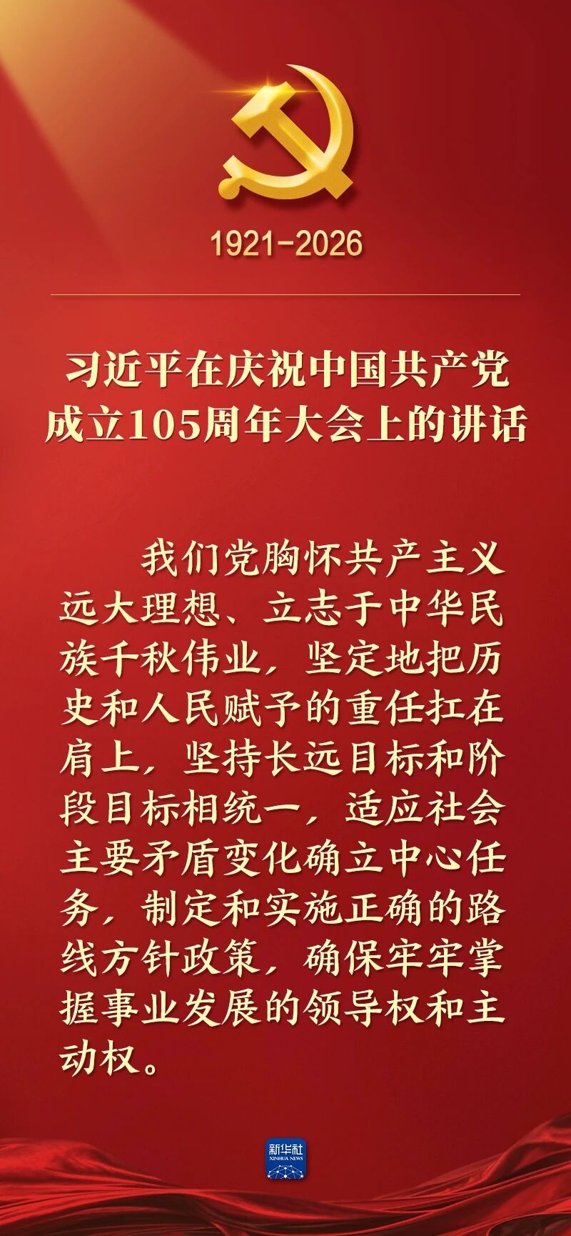 110.jpg
