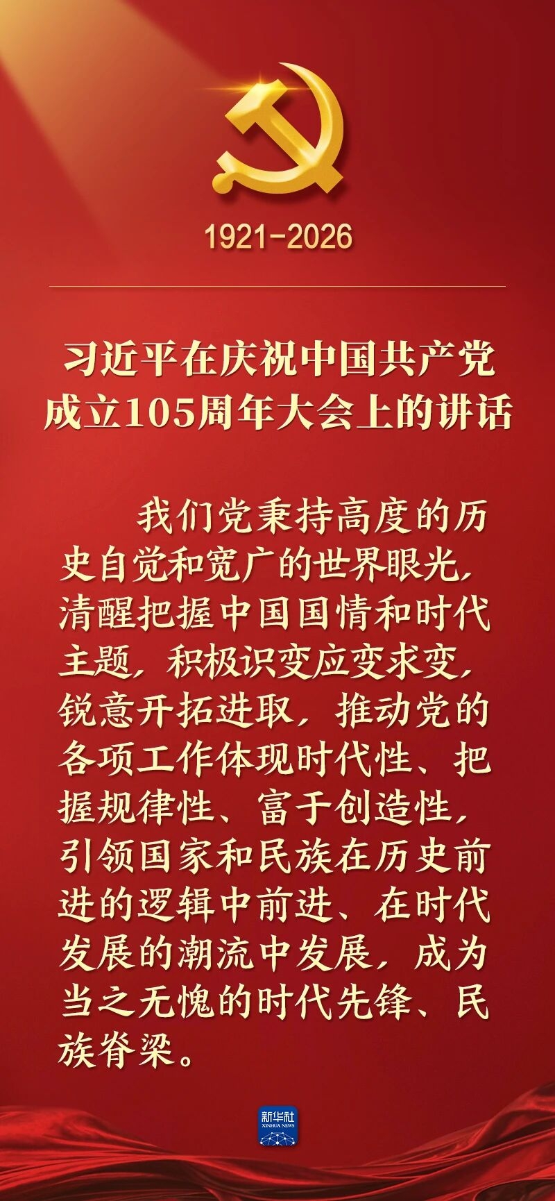 120.jpg