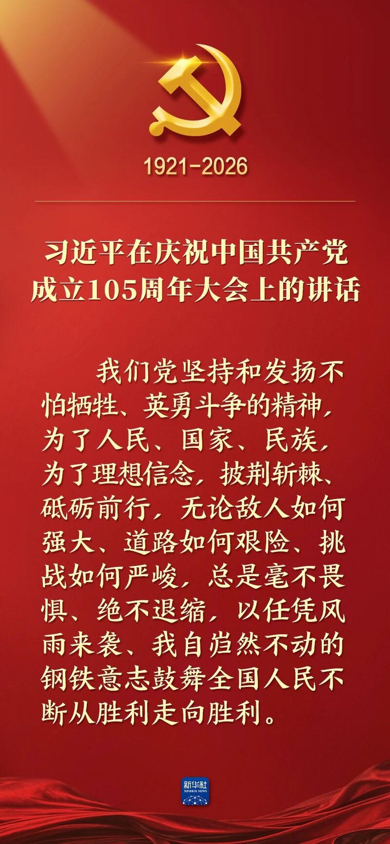 130.jpg
