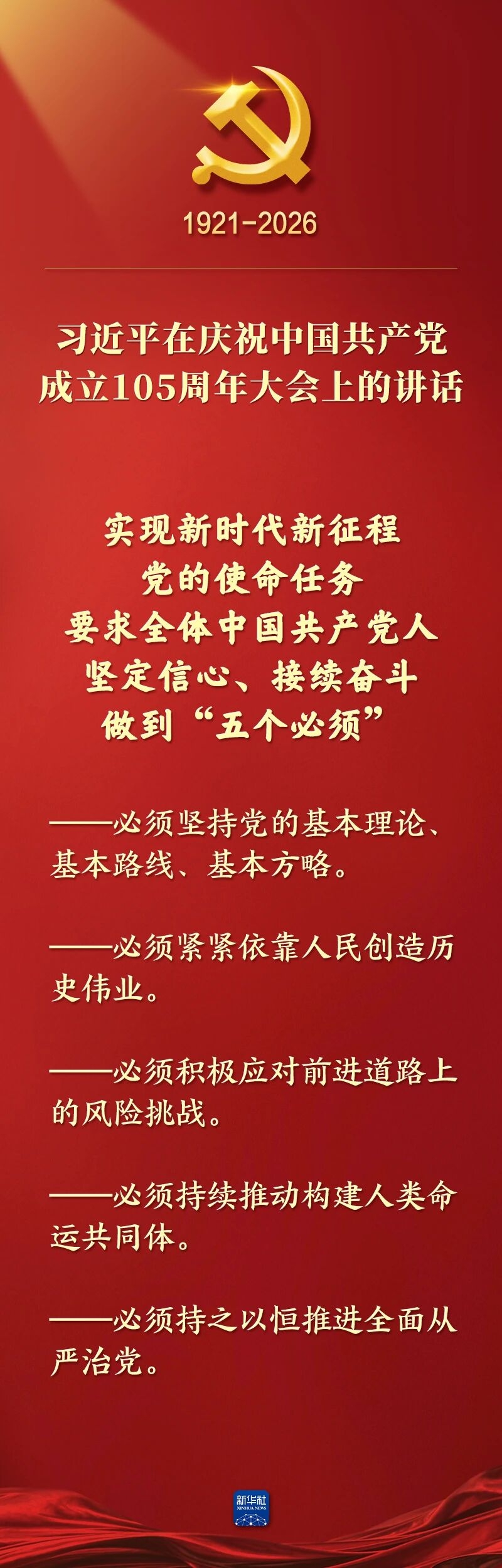 150.jpg