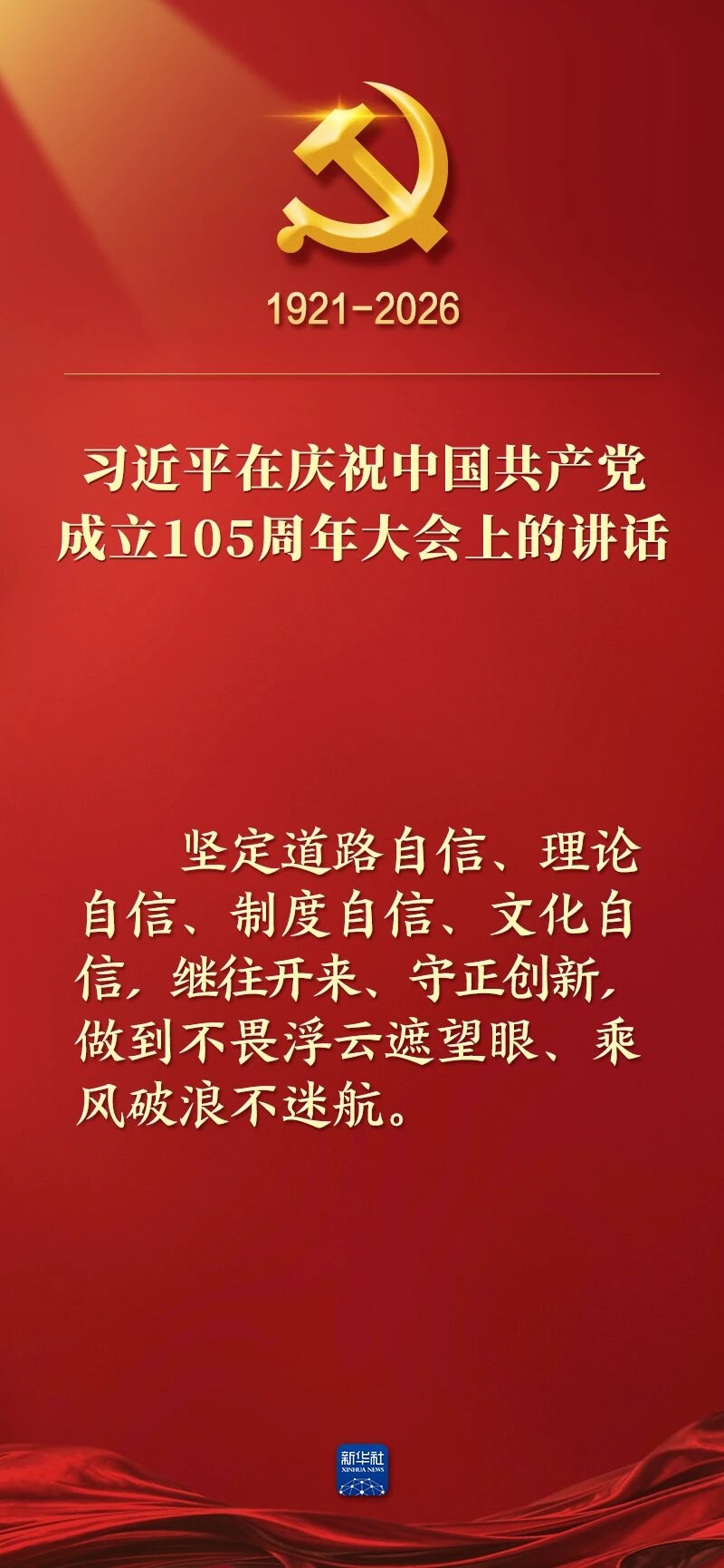 160.jpg