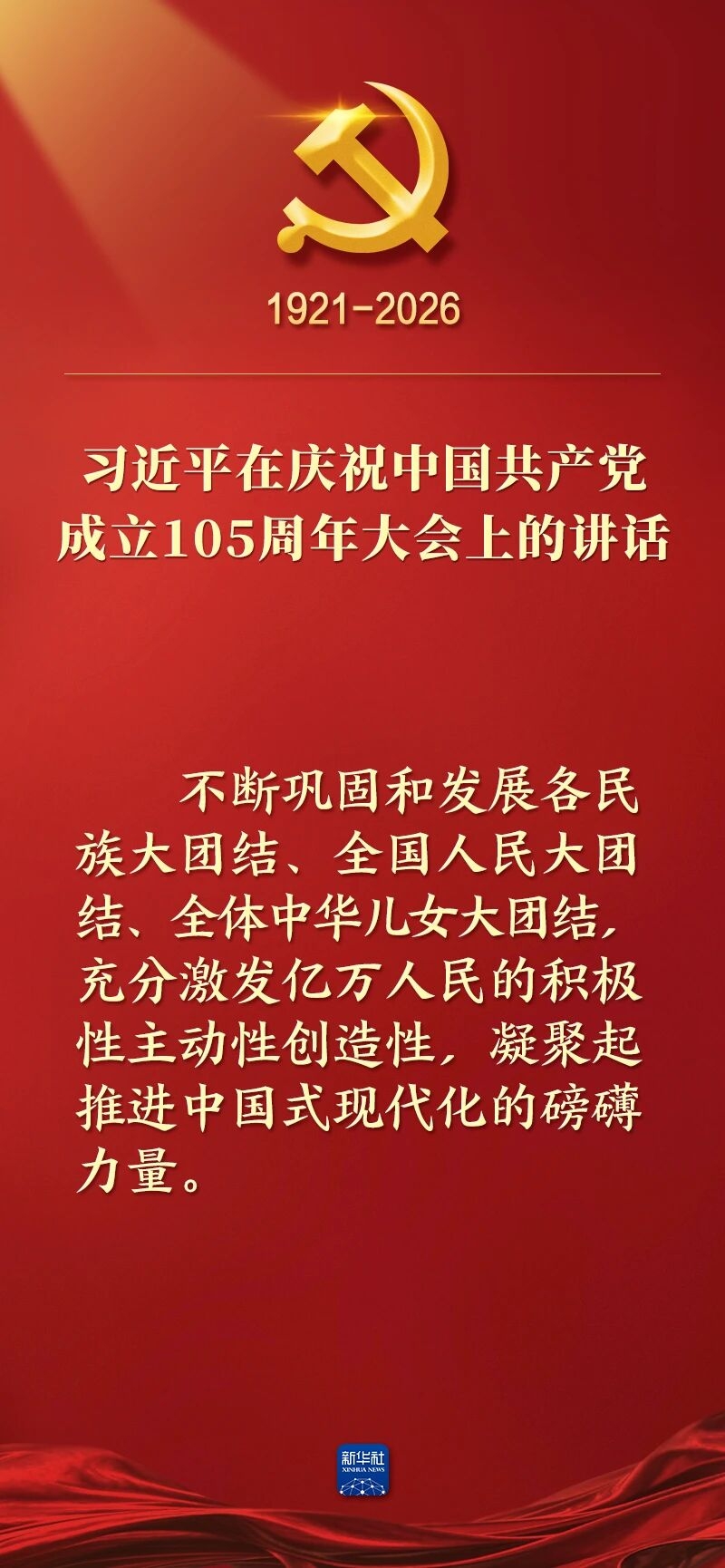 170.jpg