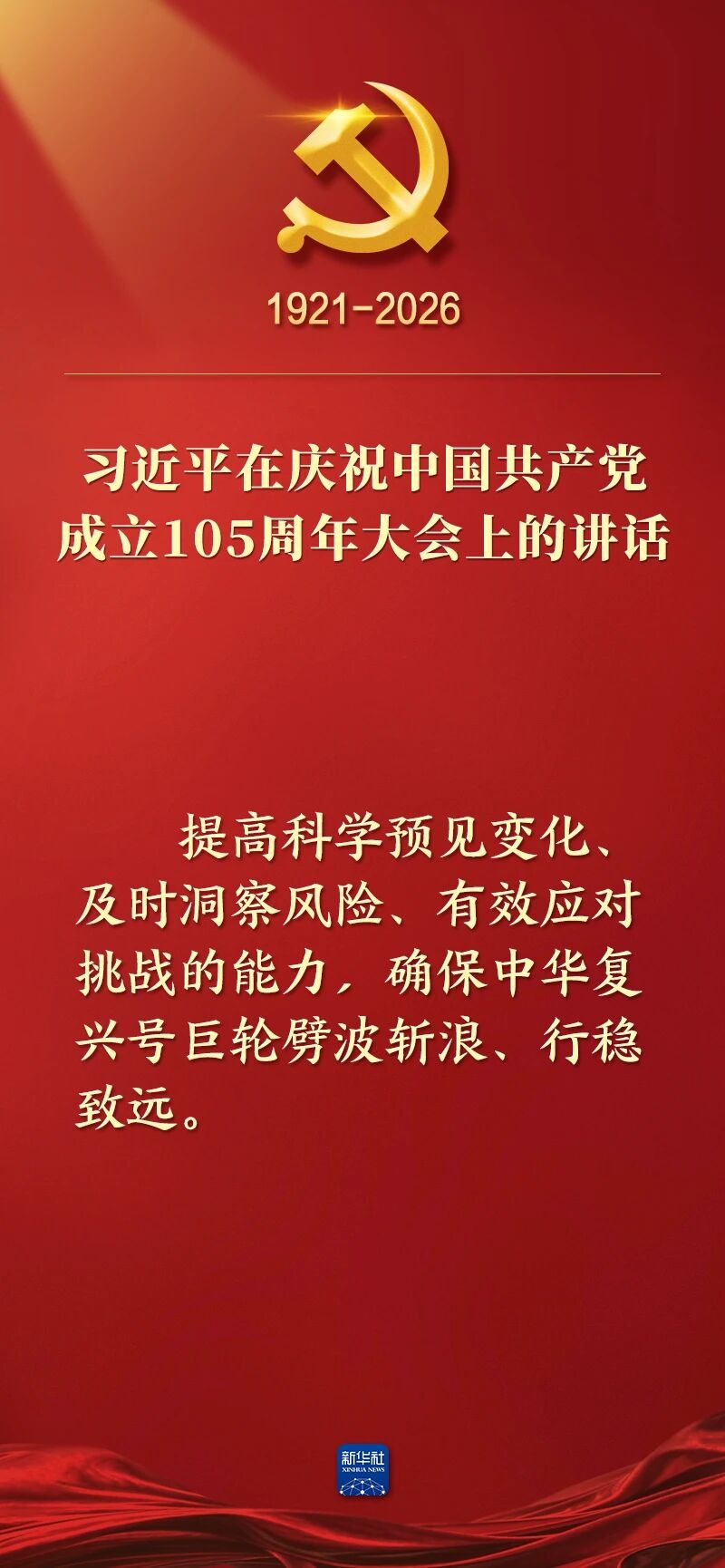 180.jpg