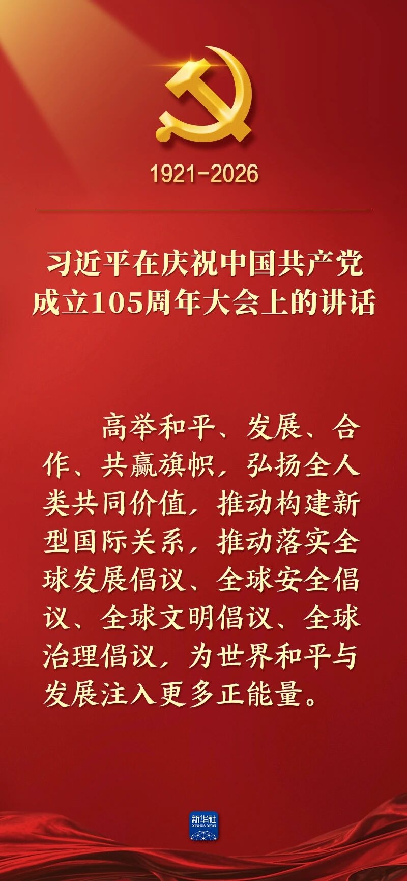 190.jpg