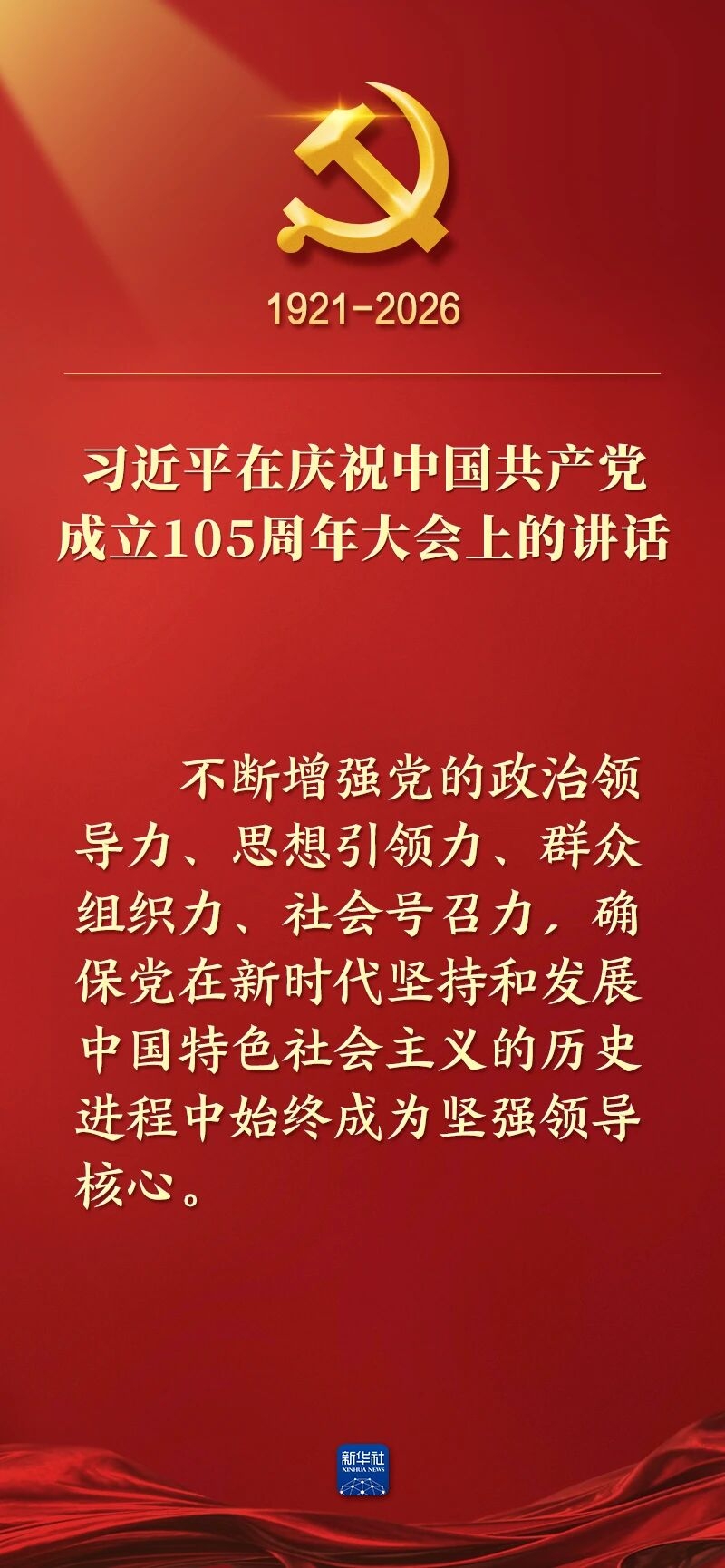 200.jpg