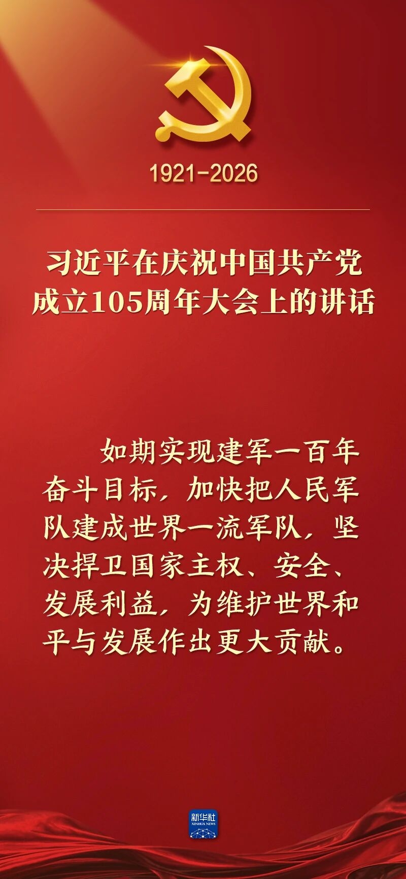 210.jpg