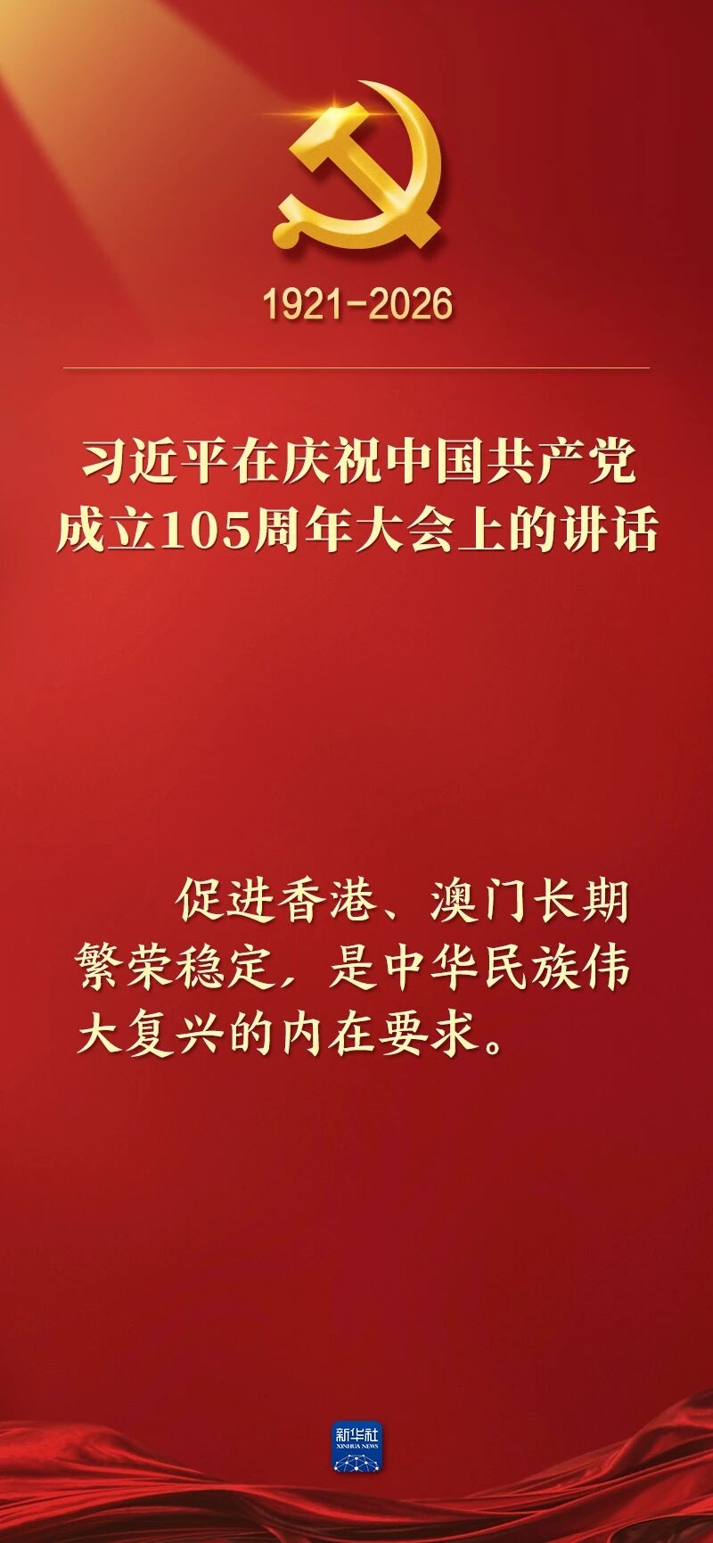 220.jpg
