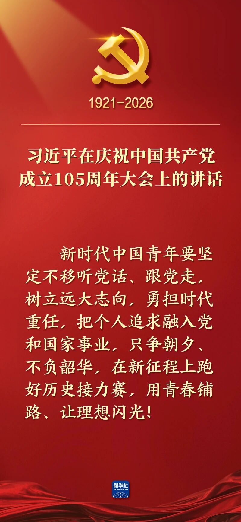 240.jpg
