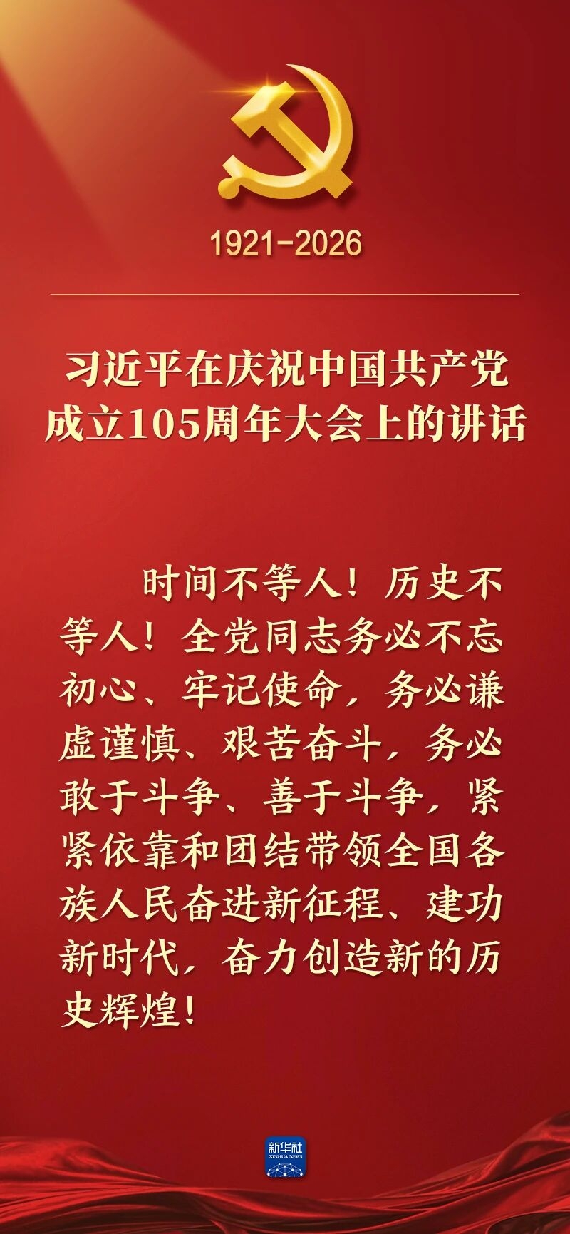 250.jpg