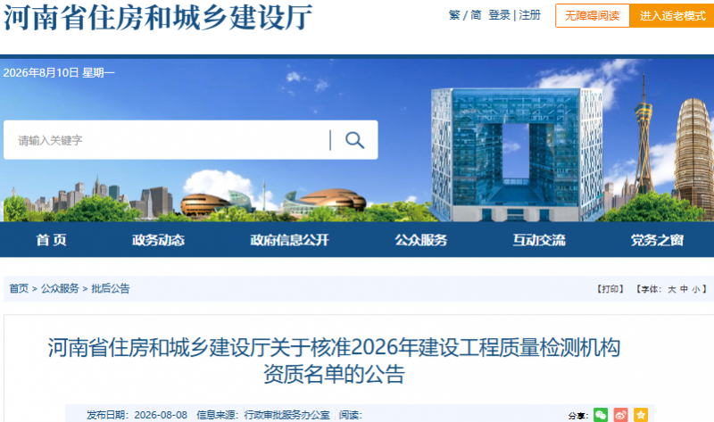 a3cf957c659091ce870d9da0ea2050f0.png