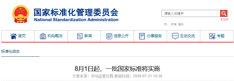 d5cdeffe980259be2d6c60917e0170fc.png